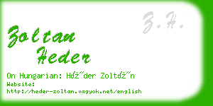 zoltan heder business card